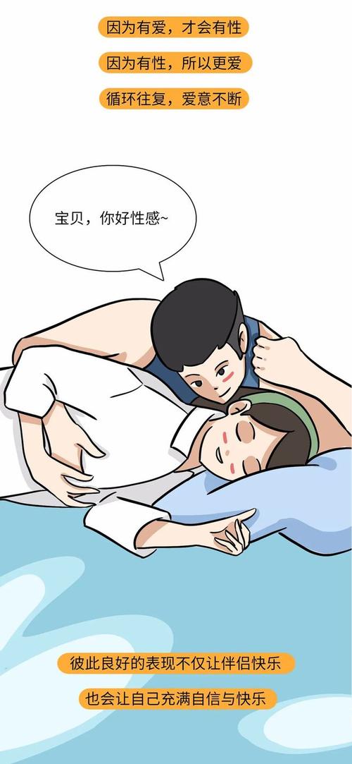 嘿咻嘿咻嘿咻免费视频试用无码