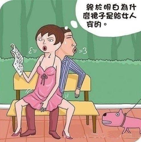 嘿咻嘿咻嘿咻免费视频试用无码