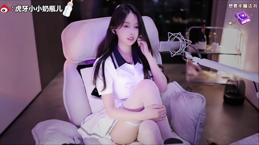 奶瓶短视频免费版