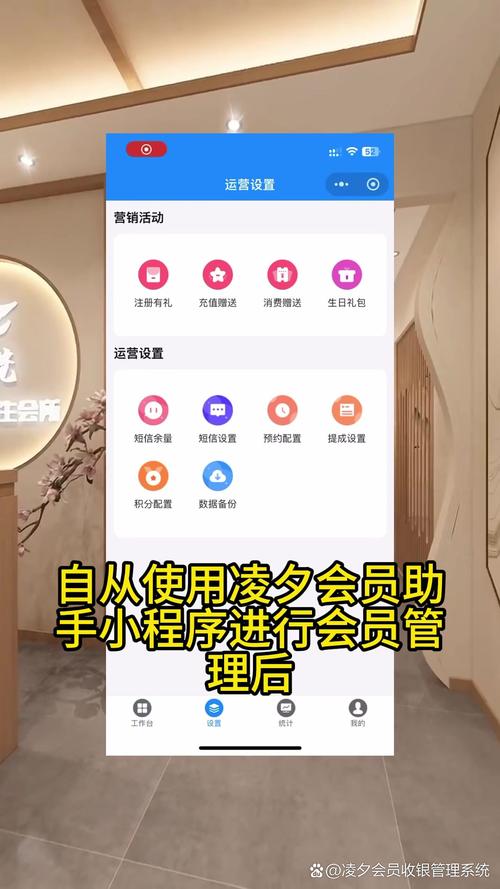 大秀付费房间怎么进