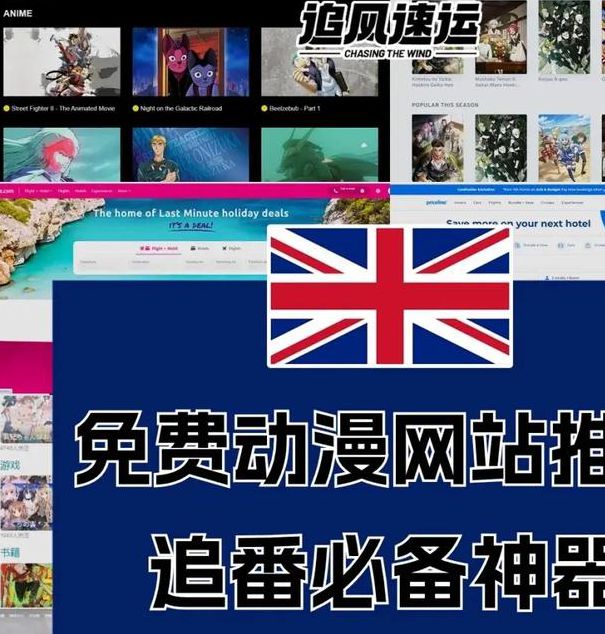 在线天堂www网最新版资源无限下载