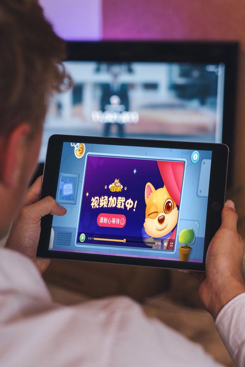 旺旺短视频下载