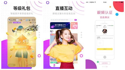 绿巨人芭乐丝瓜草莓向日葵小猪鸭脖免费版