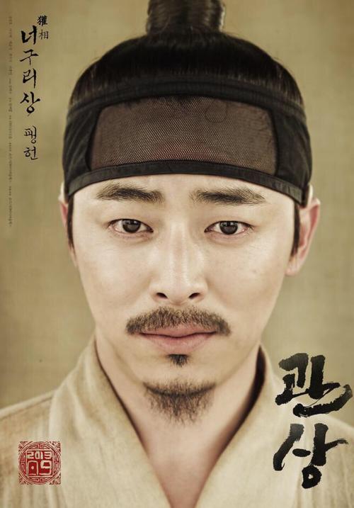 赵正锡 电视剧免费版