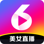 六间房直播官方版