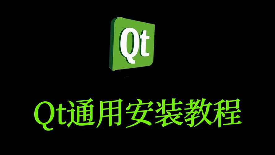 qzdsp2.aqq 如何下载最新版