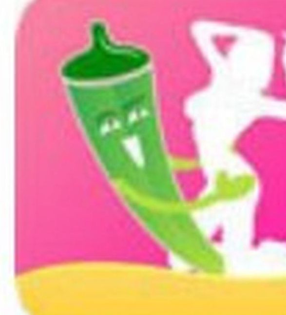 合欢免费秋葵直播