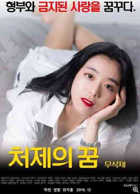 国色天香社区无限制观看版