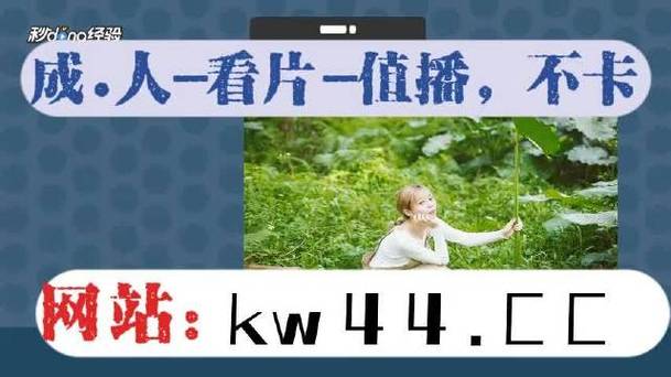 蝶恋花直播app最新版下载