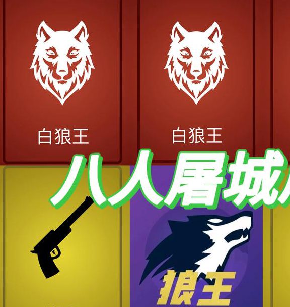 狼人视频在线打开