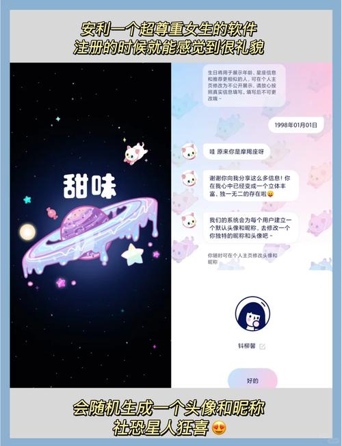 100种禁用软件app糖心ios