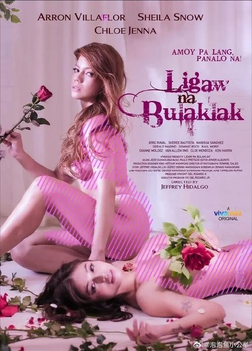 野花在线观看播放免费