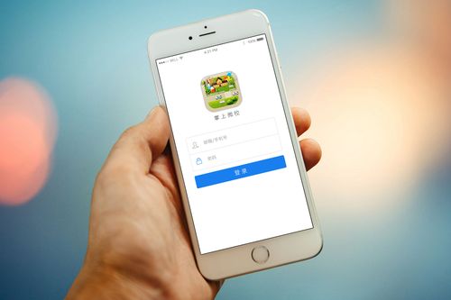 青果APP安卓版下载