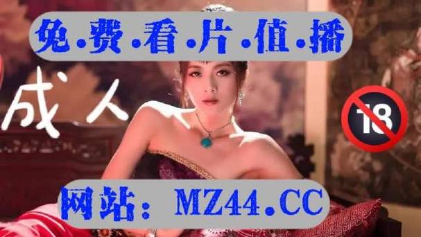 成人老司机深夜福利久久