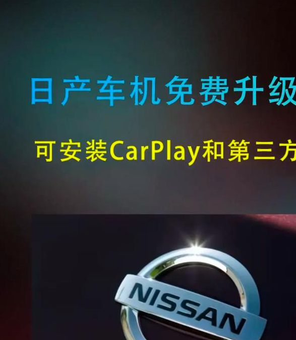 日产一二三四区