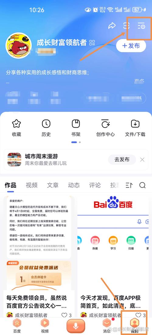 忘忧草网站访问2021永久入口
