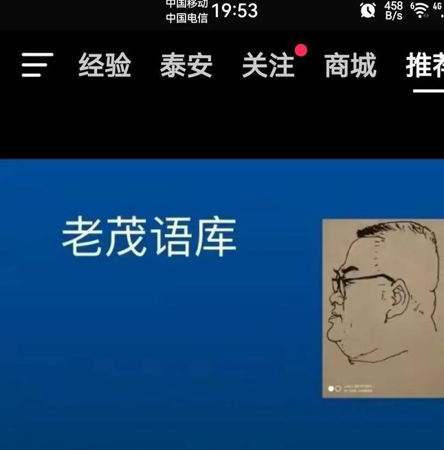 酒肉世界视频在线播放完整版