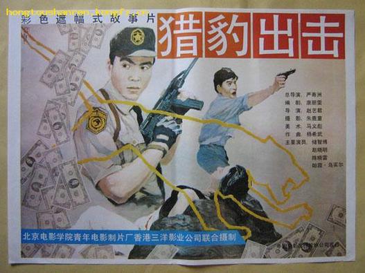 猎豹影视下载-猎豹影视手机版免费下载