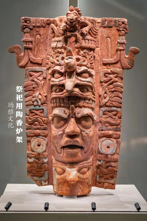 玛雅国产高清在线精品一大道