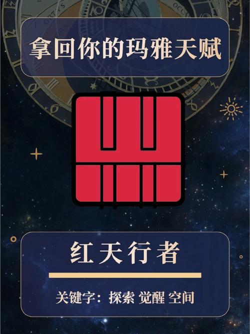 玛雅国产高清在线精品一大道