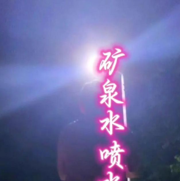 噗呲噗呲好爽好多水视频