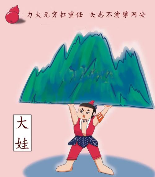 葫芦娃夜里十大禁用APP官方版