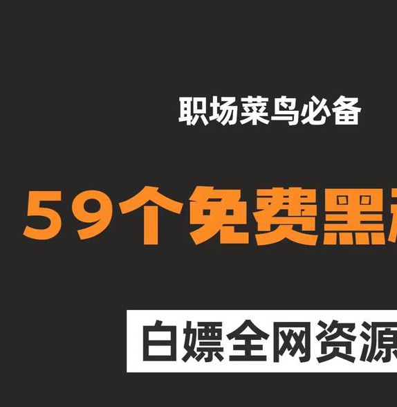 丝瓜绿巨人黑科技