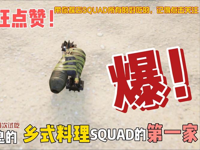 丝瓜绿巨人黑科技