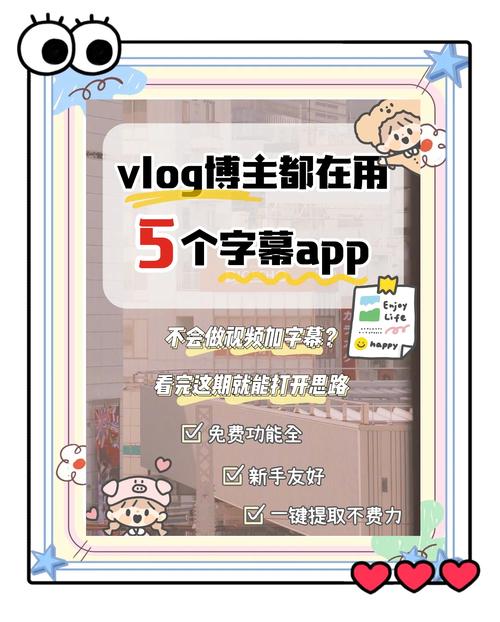 最近更新2019中文字幕