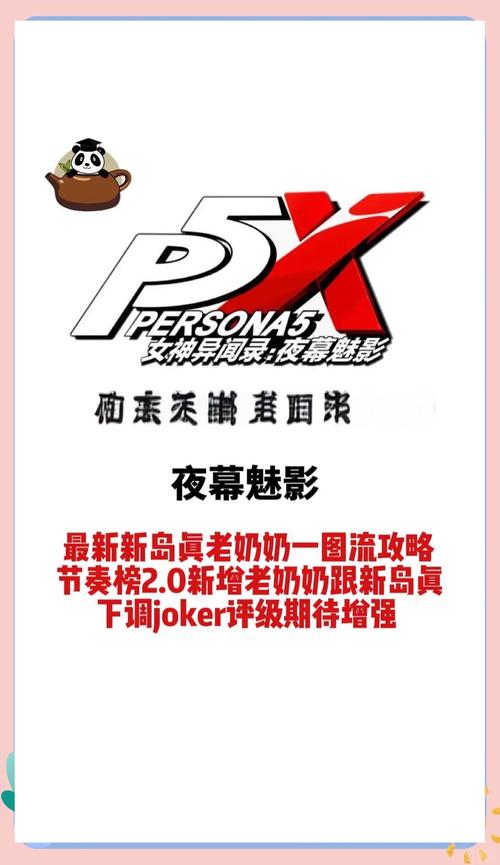 新岛短视频最新版v1.0.60