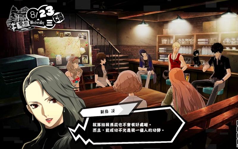 新岛短视频最新版v1.0.60