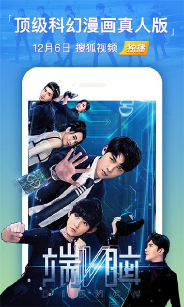 天狼影院2019天狼影视大全