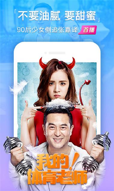 天狼影院2019天狼影视大全