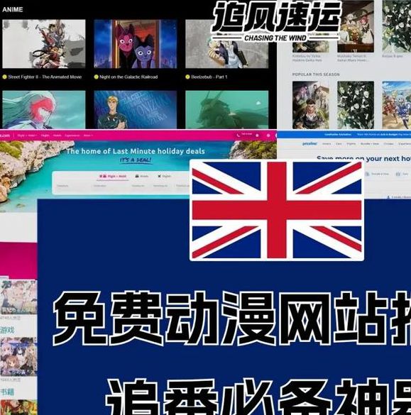 正能量软件不良网站免费入口