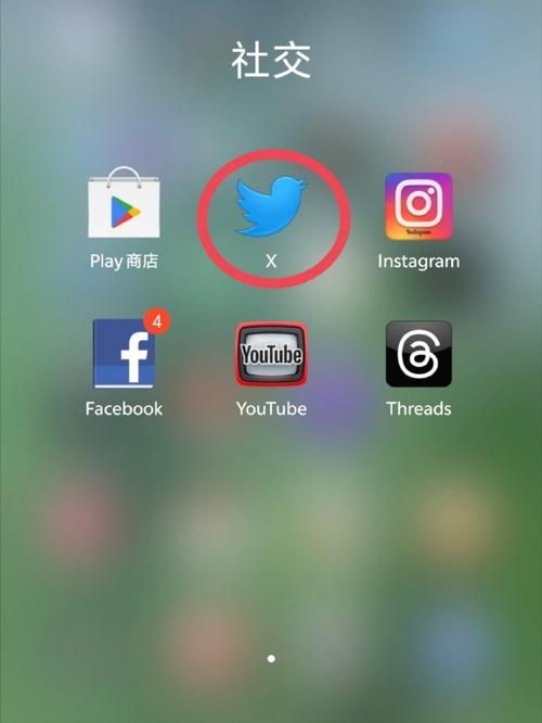 苹果不收费的黄台app无限看