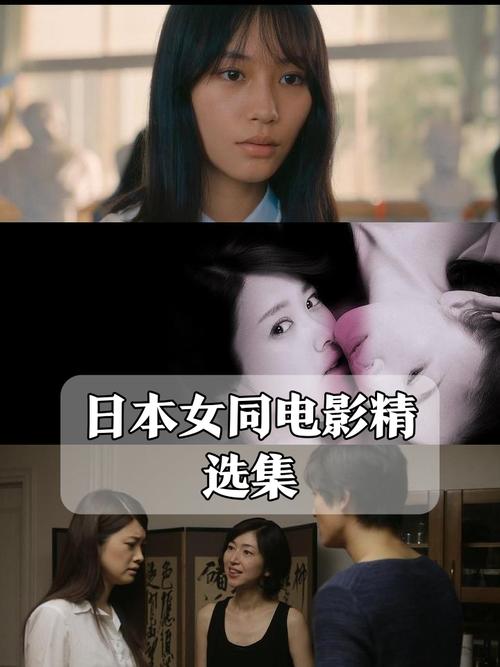 两个人日本免费完整版1