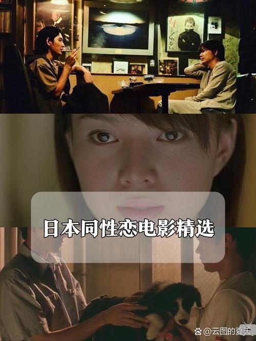 两个人日本免费完整版1