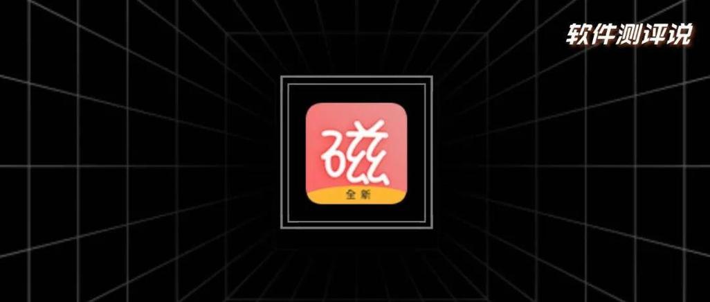 bt磁力搜索-bt天堂