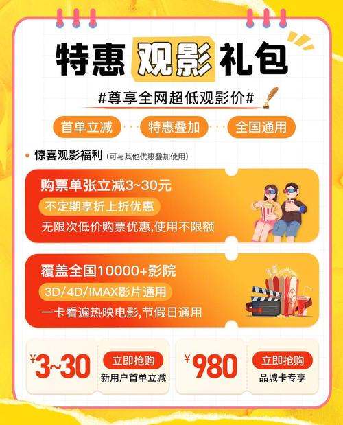 千万影片你需要邀请码下载