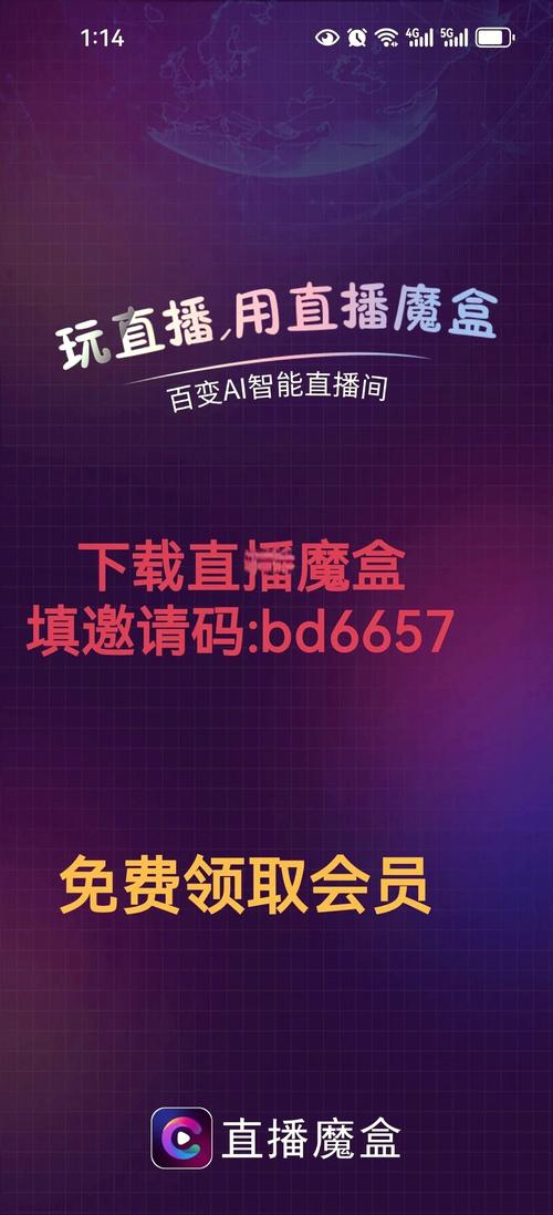千万影片你需要邀请码下载