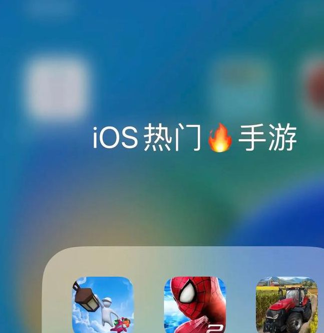 靠比较件软件游戏下载