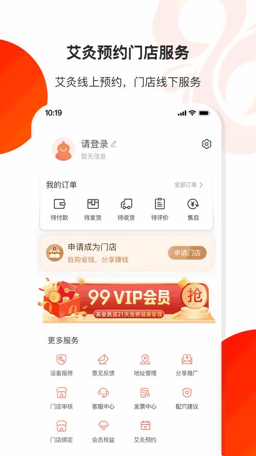 mr9精品卡一APP