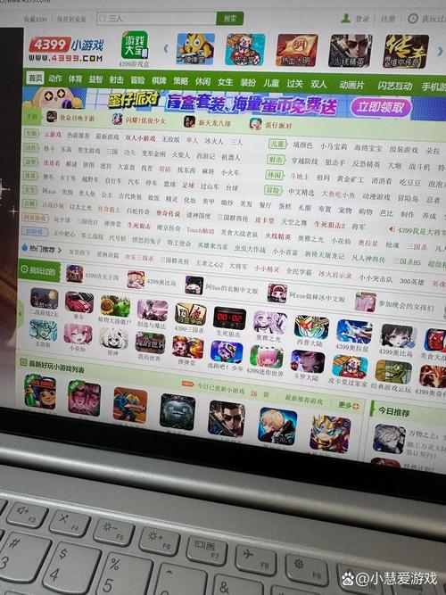 4399高清完整版在线HD播放器