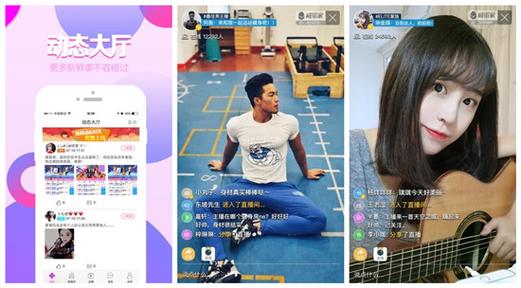 小猪鸭脖向日葵芭乐免费解锁下载