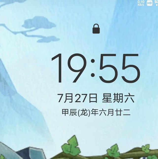 葫芦娃视频播放器