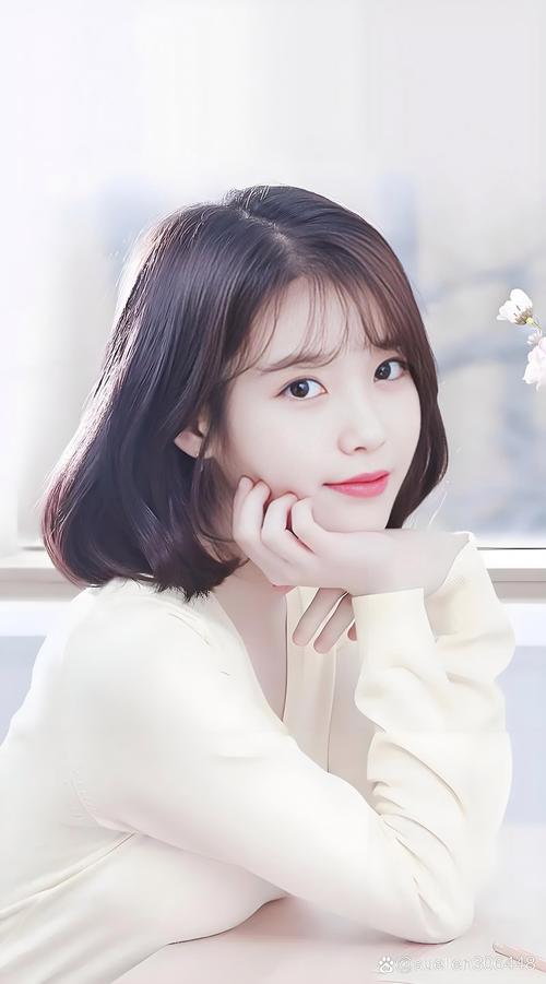 IU 交友免费版