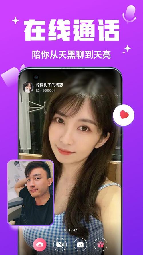 www天堂在线资源