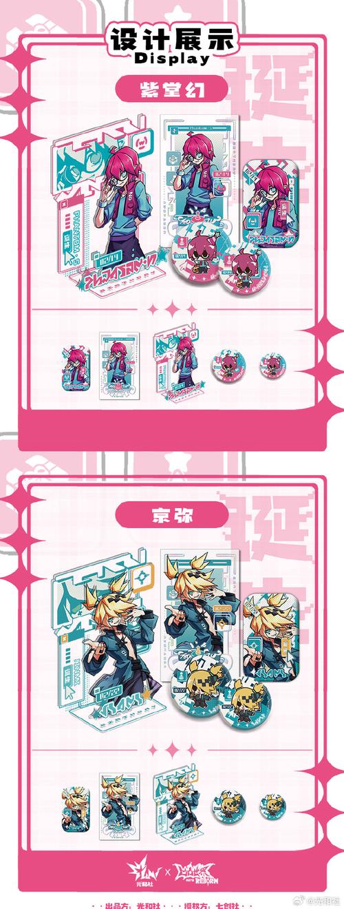 凹凸私人影院APP