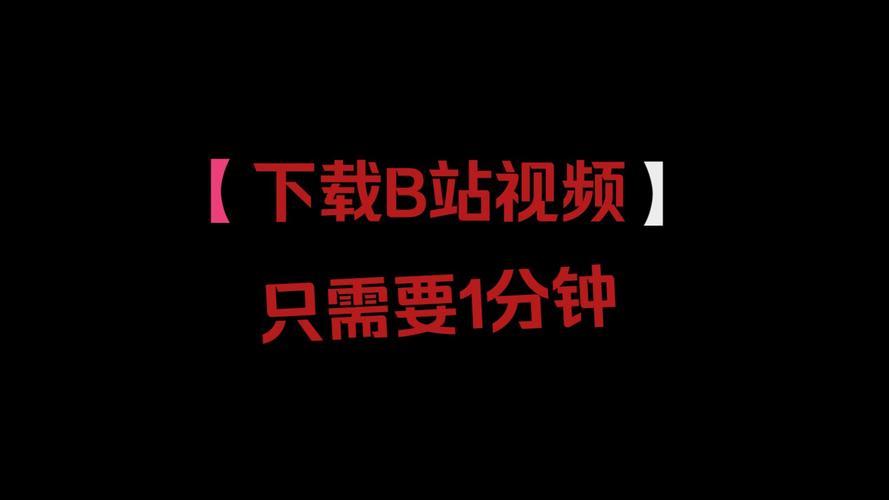 9420在线观看视频