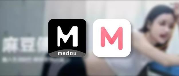 麻豆画精品传媒2021免费